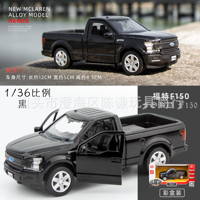 포드 F-150 블랙