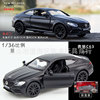 马珂垯 Mercedes Benz, matte alloy car, realistic car model, toy