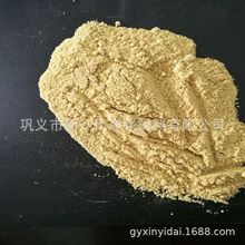 【批发供应】铁盐净水剂 聚合硫酸铁 液体聚合硫酸铁 粉状颗粒状
