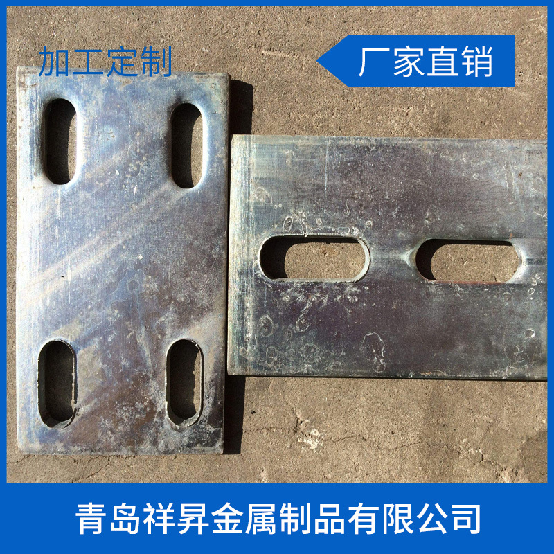 青岛冲压件加工 焊接加工 钣金件加工