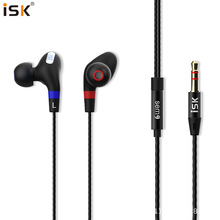 ISK sem9专业监听耳机入耳式电脑K歌yy主播监听耳塞长线直播耳机