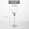 Palace red wine glass single