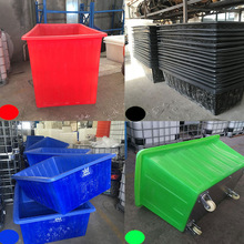 ţ��500LʳƷ������ˮ���̖�Bֳ�������D���B�~�B���ݴɴu������