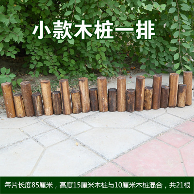 스몰 사이즈 말뚝의 줄