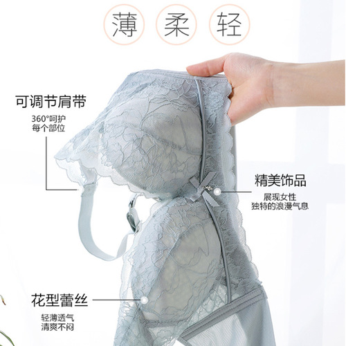 Underwear for women without steel rims sexy ultra-thin large breasts showing small adjustment type fat mm large size push-up bra