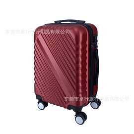 便宜男女行李箱礼品luggage ABS万向轮防水旅行箱登机箱航空箱包