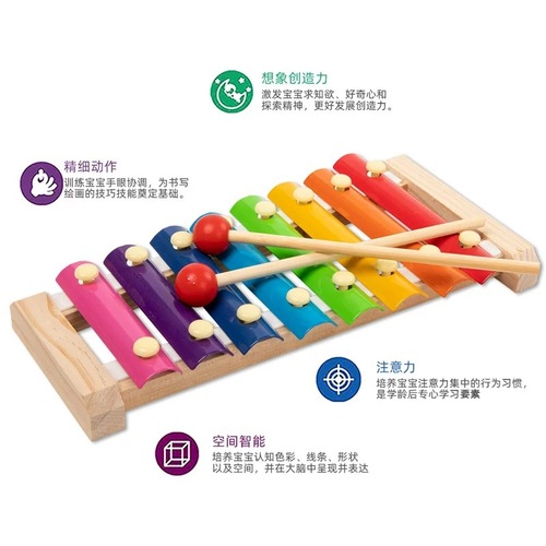 Baby hand-knocking wooden music toy for 8-month-old baby to play the eight-note xylophone for 1-2-3 years old