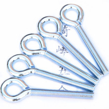 ]ȫ@ݽzM8*57*88䓽zKioۻm˨Sֱ