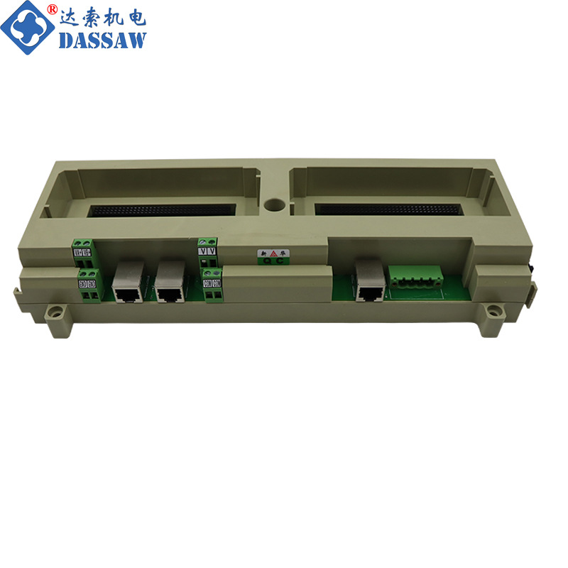 现货原装正品上海新华DCS适用XDC-CC模件底座XTM-830-15