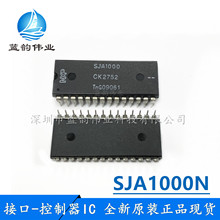 SJA1000N 全新DIP-28 接口-控制器芯片 直插 SJA1000