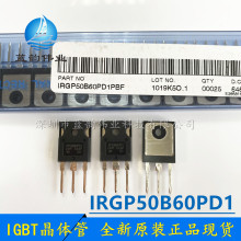 IRGP50B60PD1PBF ȫԭbƷ TO-247 IGBTw GP50B60PD1