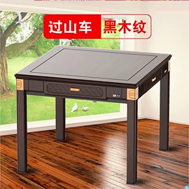 麻将桌;其他室内休闲;空气净化器