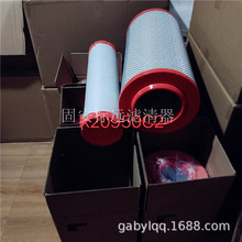 ����K20950C2 K2448C2����l늙C�M����՚�Vо