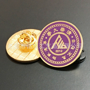 ���a����У���������»�ӿ���������aУ�c�o����У��