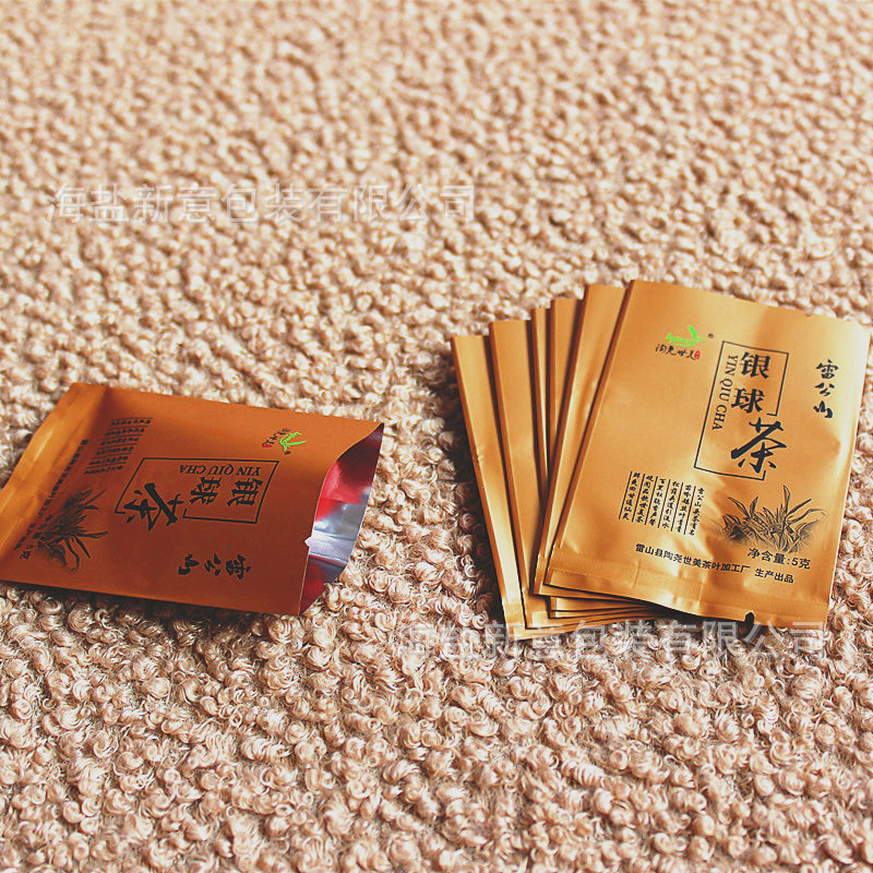 海盐厂家生产茶叶小包装袋 铝箔茶叶复合膜袋 包邮