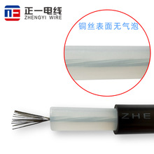 Һ�w���������o늾�  150KV�o늸߉��� �߉���|�o늾�