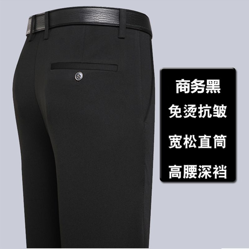 [Summer Smalle] Four-sided bombs-Business Black [Upgraded Poisonous waist]
