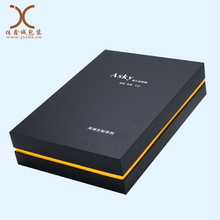 厂家商务西服套装礼盒 高端私人包装盒礼服包装盒 衣帽衣服包装盒