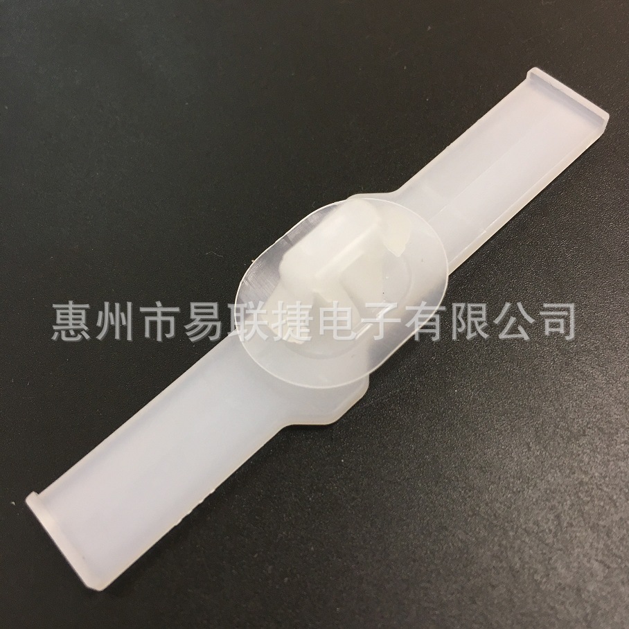 汽车扎带 插销式扎带 飞机头扎带 卡扣扎带 82711-12B30