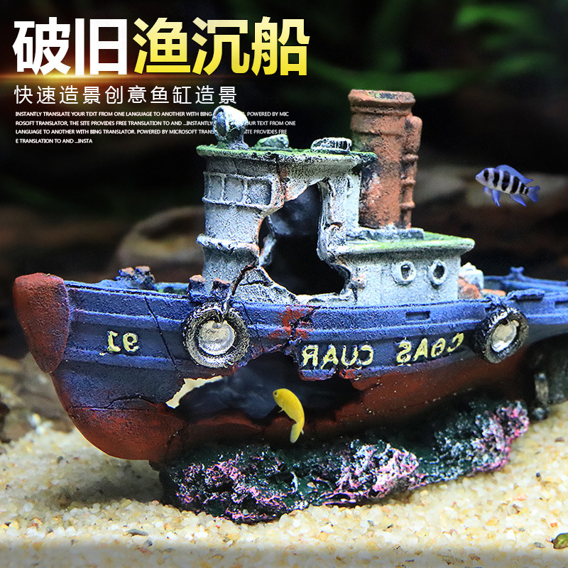 Tanque de peces paisaje hundimiento barco acuario decoración rocalla barco roto barco de pesca submarino viejo barco ocultar casa característica creativa adornos