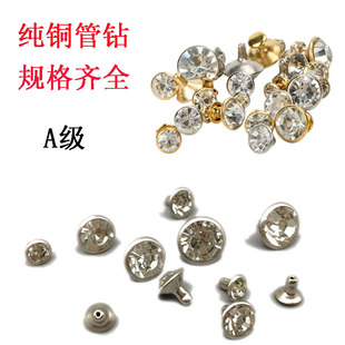 ���bƤ���o�� ��ɫA荹�� �yɫ߅��DIY�T���ײ� �F؛�N��