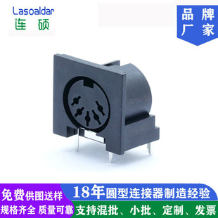 ��DIN5P��ݹ�Ļ�t���O�����DS 5о늄��T��Ħ�����ܼ�˽�߲���