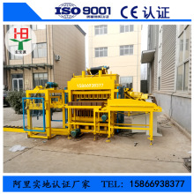 HY7-10Һѹȫ�Զ�ճ������ש�� HBY7-10 Clay brick making machi