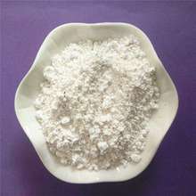 供应水洗、煅烧高岭土