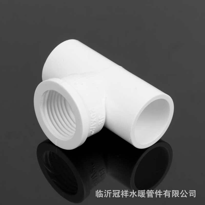 Manufacturer Wholesale PVC Female Thread Tee PVC Water Pipe Fitting PVC Water Pipe Female Thread Tee PVC Female Elbow Tee