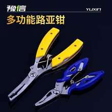 ԥ�Ų��P�·���Q ������~�Q���~�Q ժ�h�Q��С����~��Ʒ���l