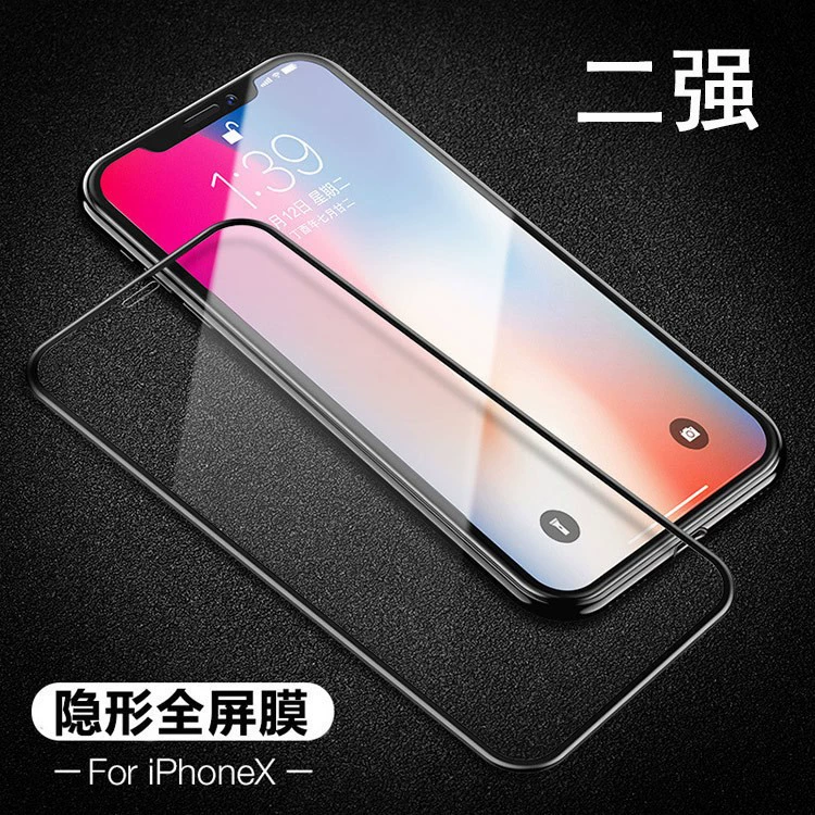 Apple, совместимый защитный стекло для телефона Pro, 16 ProMax, 8 Plus