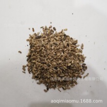 ˮwENEˮwm}|ɳֲﻨșͥԺ^p