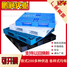 �d�ѹٷ� ���z�бP��܇�бP��܇�е�̨���z�|�� �������־W�񿨰�