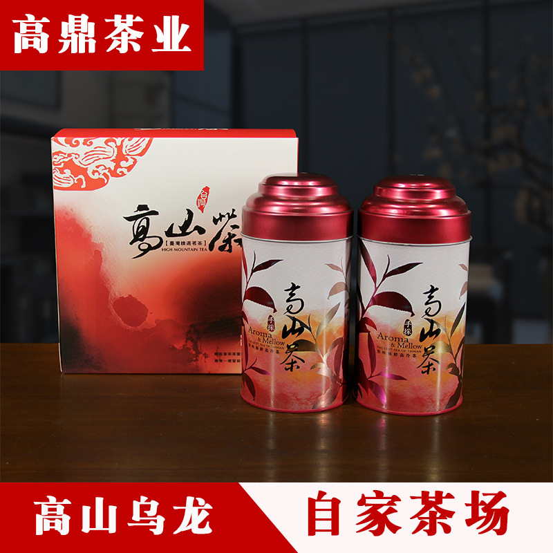 2020 new tea Taiwan gaoshan tea fragrant carbon baked oolong tea Jinxuan carbon baked oolong black tea one-piece delivery