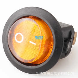 KCD2-101ND上圆下方直径23个大3脚2档黄灯圆形船型开关