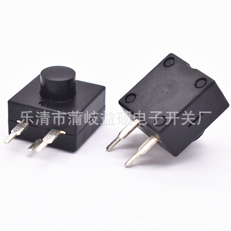 手电筒按钮开关12*12 一开一关 2脚自锁开关侧按直脚自锁按键开关