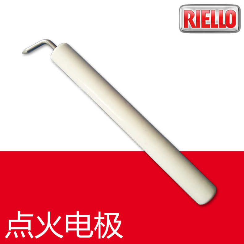 点火电极/火花塞 | PRESS2G,PRESS3G用 Riello/利雅路 燃烧器配件