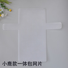 ���ϾW�����С¹���ƾ������W�����ϲü��WƬDIYë���־��q����