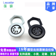 |cAоǶSӲ5оDIN5Ptĸ