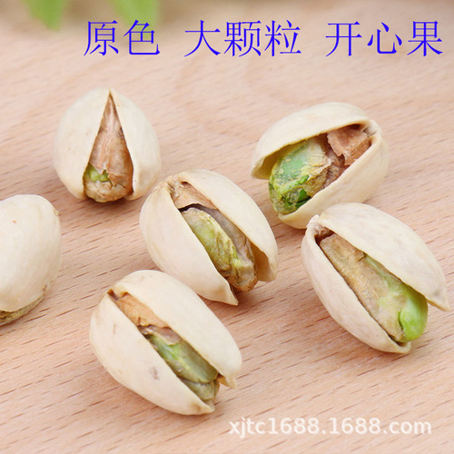 Wholesale dried fruits original color pistachios natural open large particles pistachio nuts casual snacks dropshipping