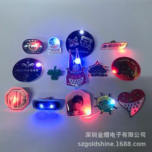 Ʒ| l¼oƷ LEDƵz ΠLOGO