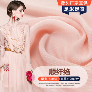 �F؛100d혼u�Uѩ�����Ϝ�]���ޗ���������Ů�b�B��ȹ���b����