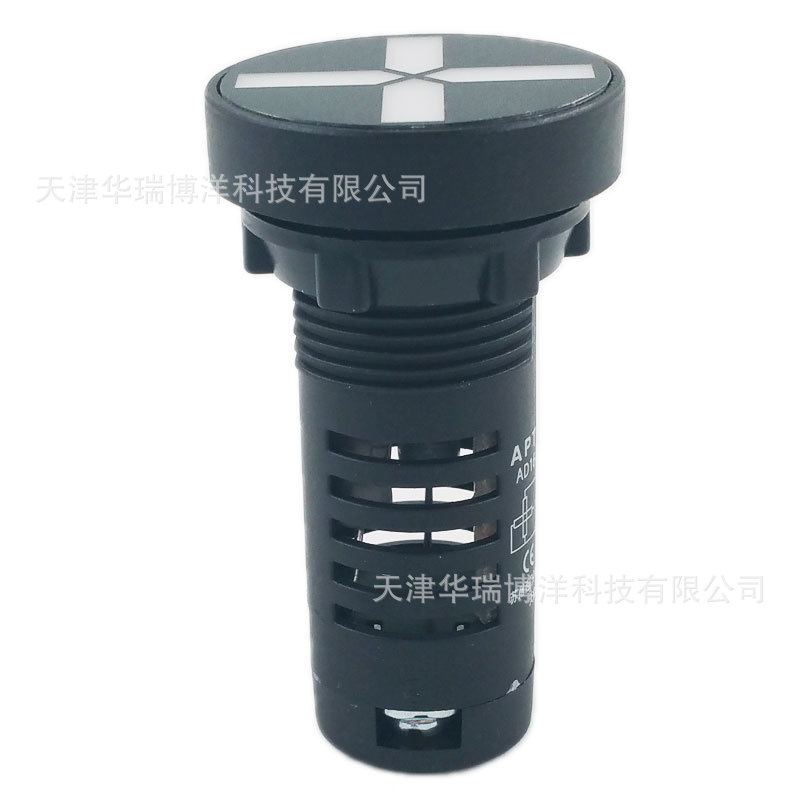 APT/西门子指示灯AC/DC110V隔离刀闸位置信号灯AD16-22W/G26