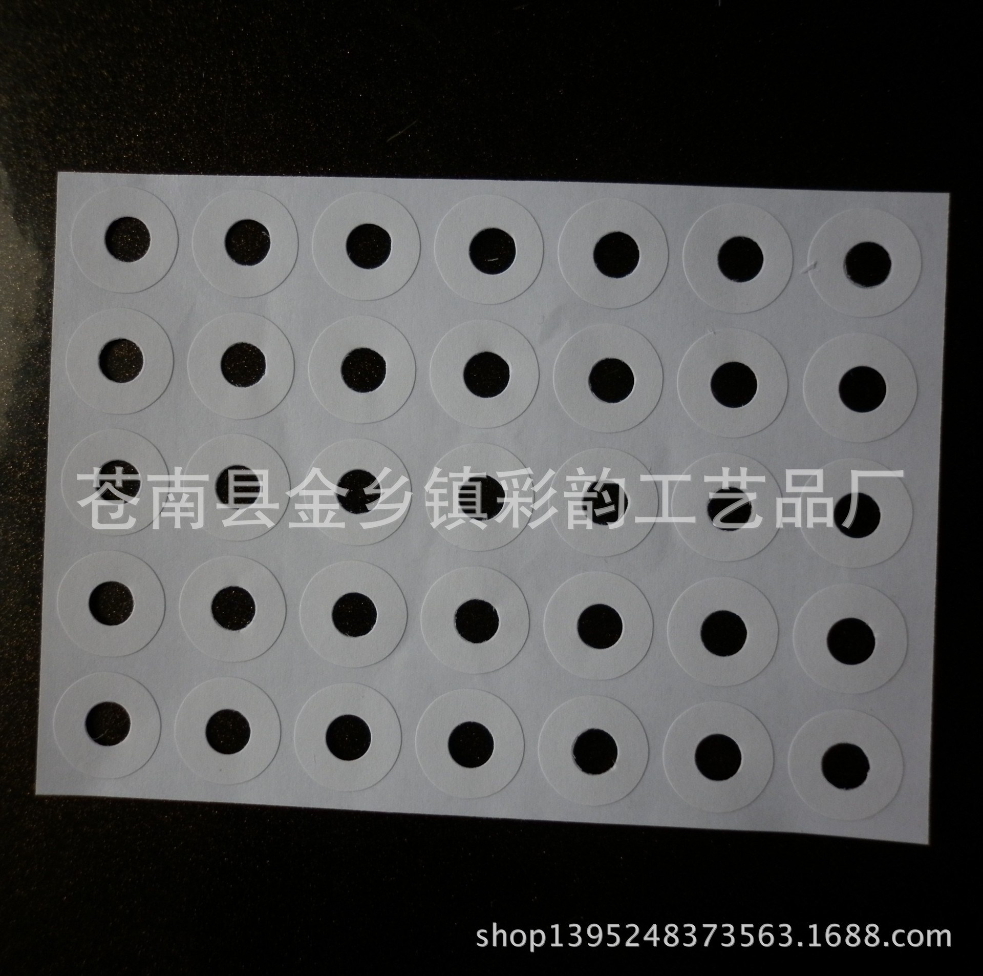 现货供应空白圆形标签 水果标签不干胶贴 可印字和规格模型标贴贴