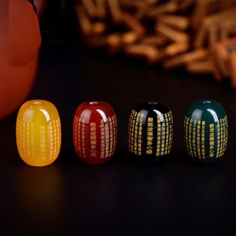 Natural Agate Hot Stamping Loose Beads Red Black Yellow Green Agate Heart Sutra Great Compassion Mantra Bucket Beads DIY Buddha Beads Jewelry with Beads