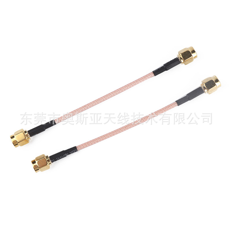 SMA MALE公头公针转接线RG316同轴屏蔽双头延长RP-SMA天线馈