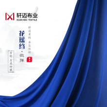 ����z�p�Uѩ������ ��͸���������U����  �ߙn���r�ﲼ �B��ȹ��