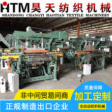 �F����쿗���C��С�Ϳ����C�޼��C �ԄӼ����O�� ţ�в�����Cе