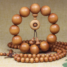 ���l�S��ֱ�N С�װű�̴������ִ� ̴�����Ҏ���Rȫ��ζ���@