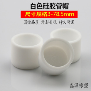 �͸ߜع����z�ݼy���o�� ���z��ñ ���zñ ���z�o�� ���zñ�w25MM